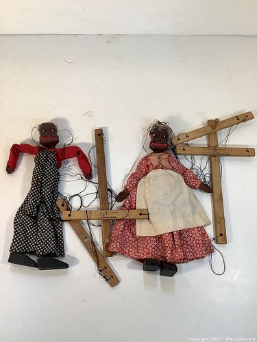 Lot #936 (1 of 6)