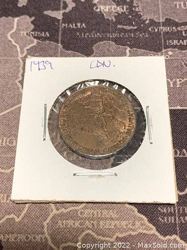 Lot #55 (1 of 2)