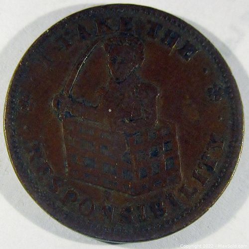 Lot #7 (1 of 4)