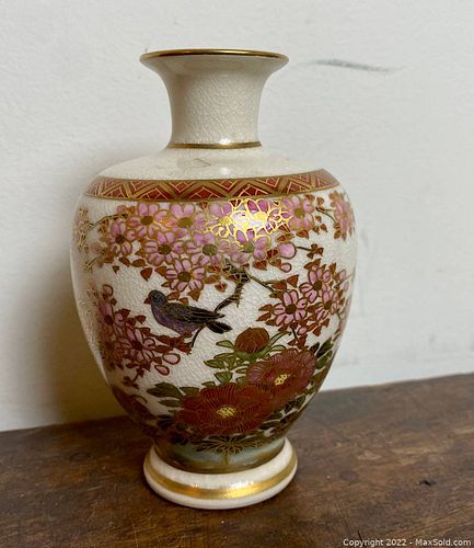 Lot #134 (1 of 9)