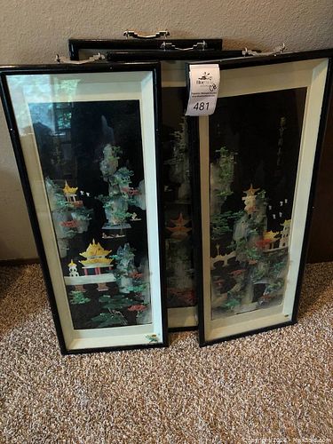 Lot #481 (1 of 7)