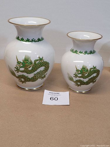 Lot #60 (1 of 5)