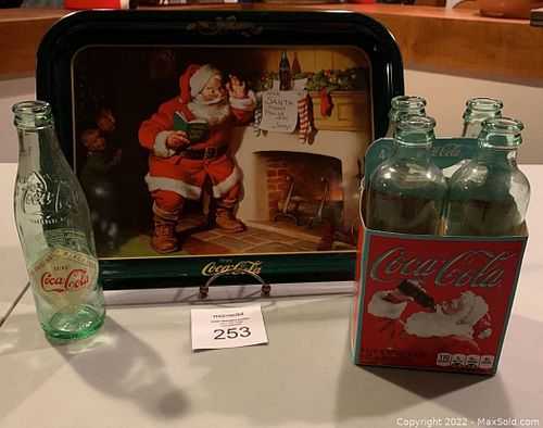 Lot #253 (1 of 7)