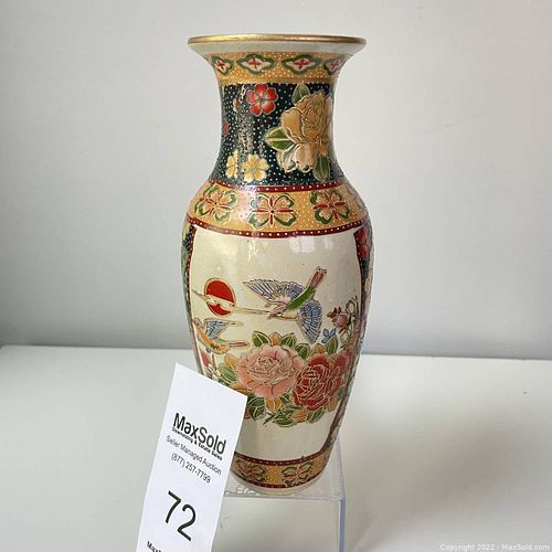 Lot #72 (1 of 6)
