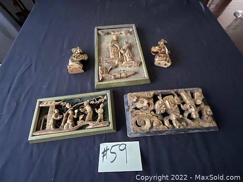 Lot #59 (1 of 5)