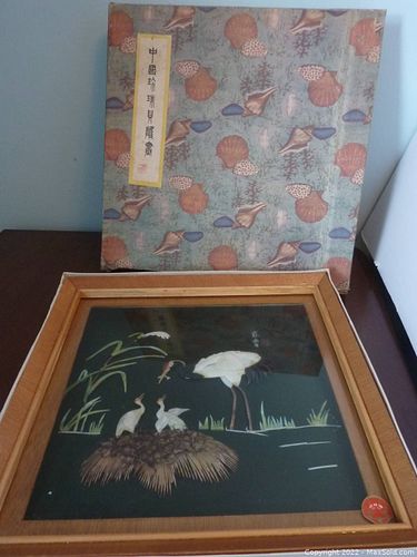 Lot #28 (1 of 12)