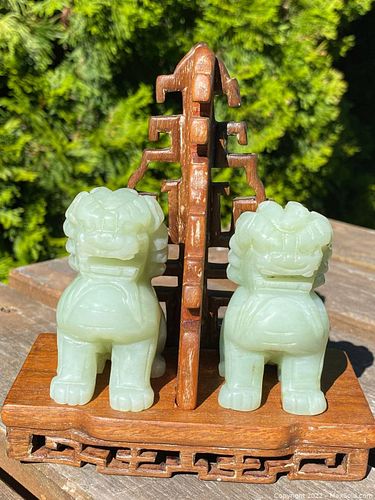 Lot #61 (1 of 9)
