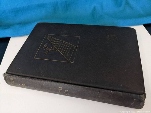 Lot #70 (1 of 6)