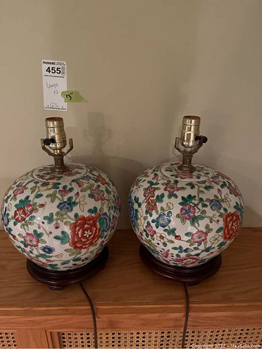 Lot #455 (1 of 7)