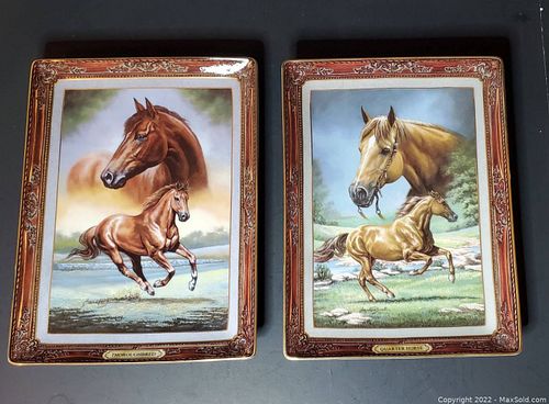 Lot #198 (1 of 5)