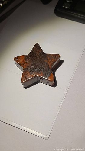Lot #33 (1 of 6)