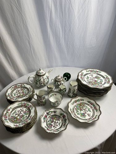 Lot #45 (1 of 12)