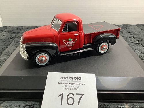 Lot #167 (1 of 4)