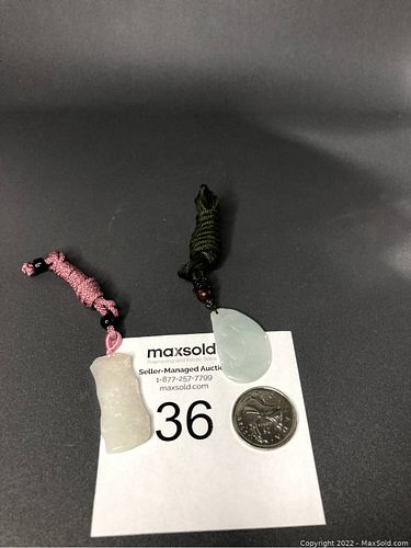 Lot #36 (1 of 5)