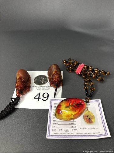 Lot #49 (1 of 4)