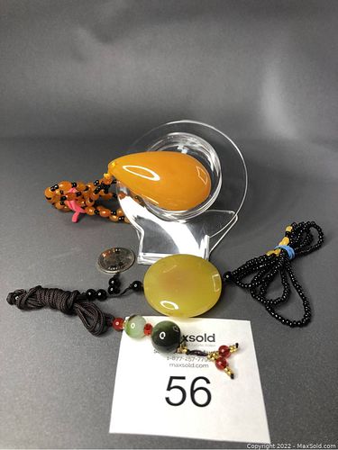 Lot #56 (1 of 6)