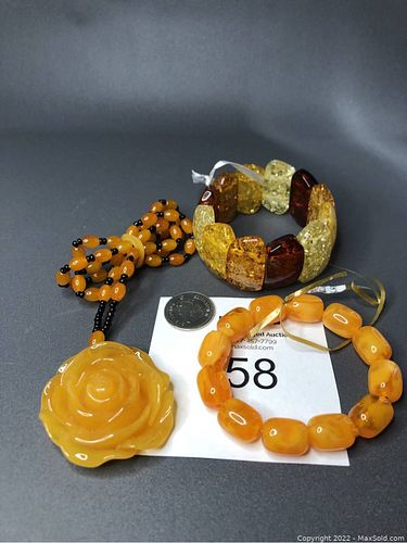Lot #58 (1 of 4)