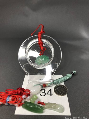 Lot #34 (1 of 7)