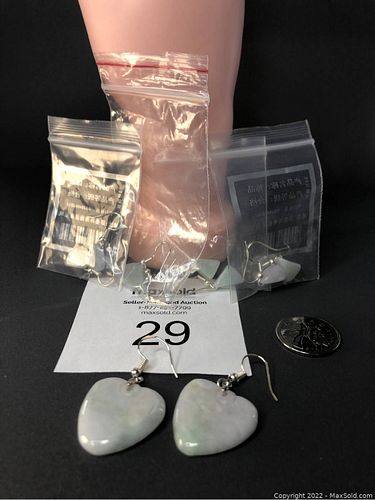 Lot #29 (1 of 3)