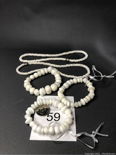 Lot #59 (1 of 8)