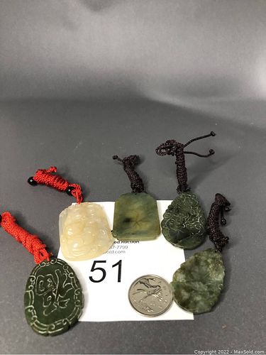 Lot #51 (1 of 8)