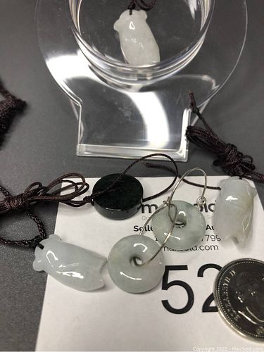 Lot #52 (1 of 8)