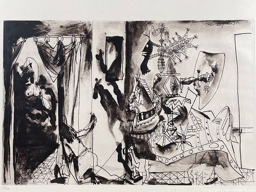 Lot #14 (1 of 7)