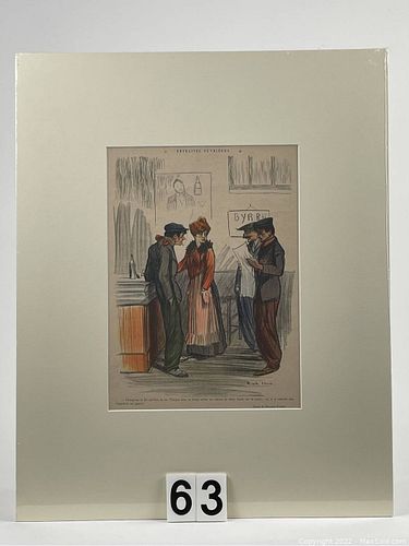 Lot #63 (1 of 6)