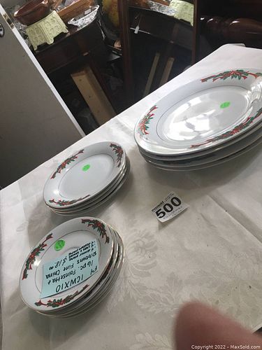 Lot #500 (1 of 8)