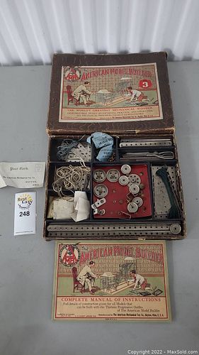Lot #248 (1 of 15)