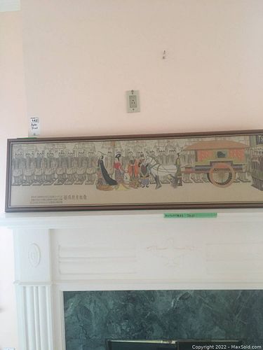 Lot #142 (1 of 7)