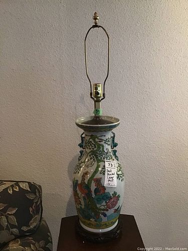 Lot #73 (1 of 7)