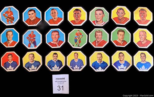 Lot #31 (1 of 5)