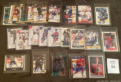 Lot #94 (1 of 5)