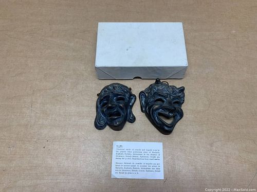 Lot #80 (1 of 6)