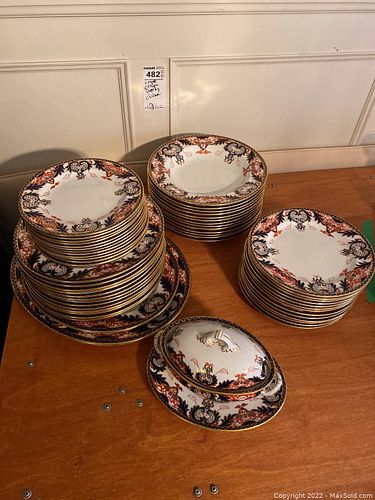 Lot #482 (1 of 6)