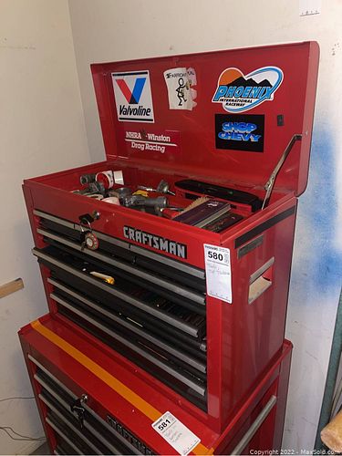 Lot #579 (1 of 6)