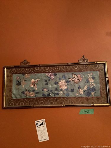 Lot #954 (1 of 6)