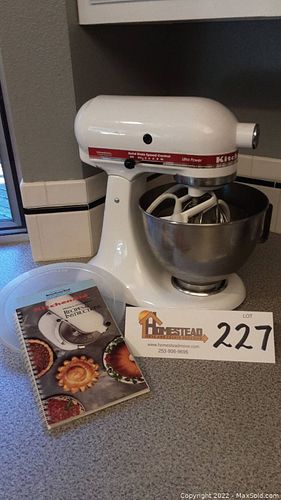 Lot #227 (1 of 5)