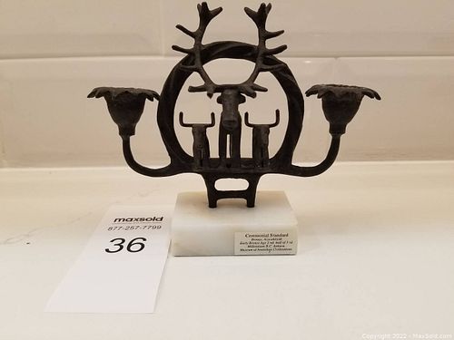 Lot #36 (1 of 5)