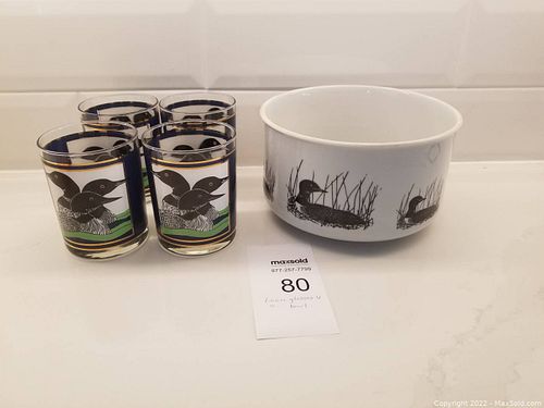 Lot #80 (1 of 7)