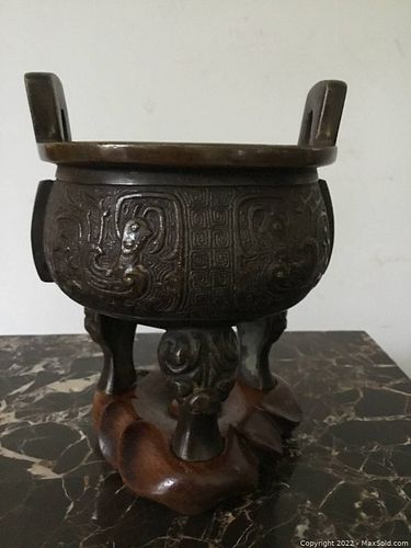 Lot #308 (1 of 4)