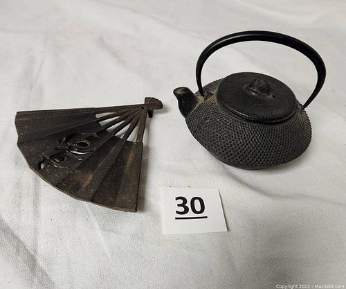 Lot #30 (1 of 6)