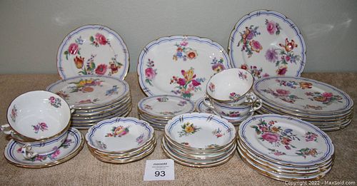 Lot #93 (1 of 8)