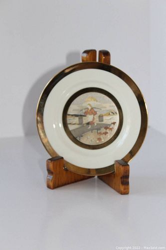 Lot #46 (1 of 1)