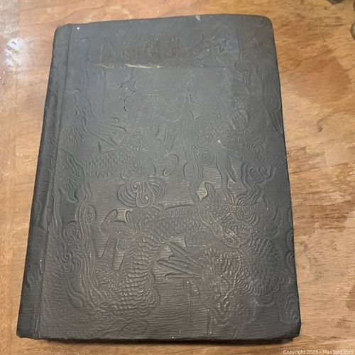 Lot #70 (1 of 11)