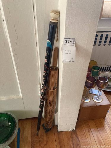 Lot #371 (1 of 20)