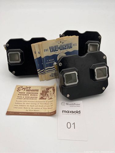 Lot #1 (1 of 12)