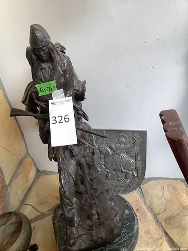 Lot #326 (1 of 7)
