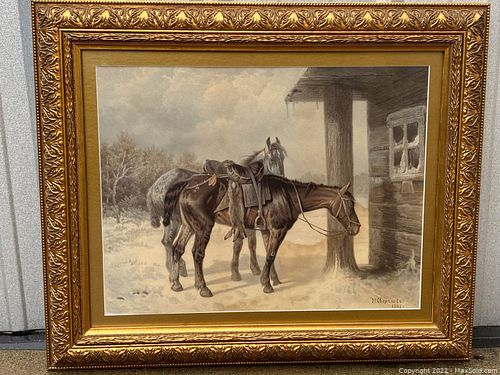 Lot #221 (1 of 8)